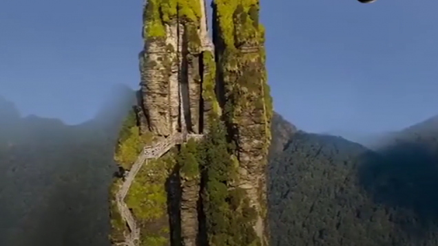montaña-fanjing